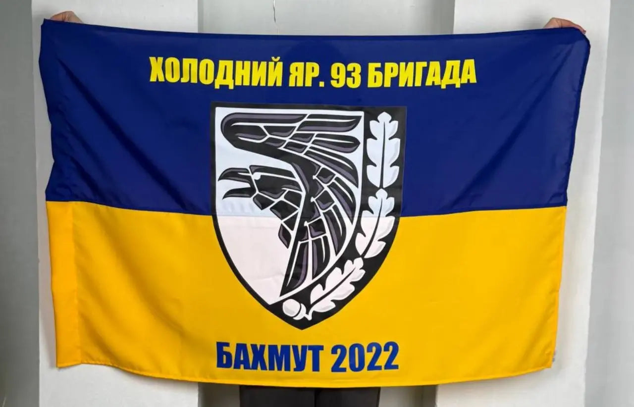 Прапор з принтом: емблема/фото + напис 2 шт (ДТФ друк)