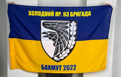 Прапор з принтом: емблема/фото + напис 2 шт (ДТФ друк)