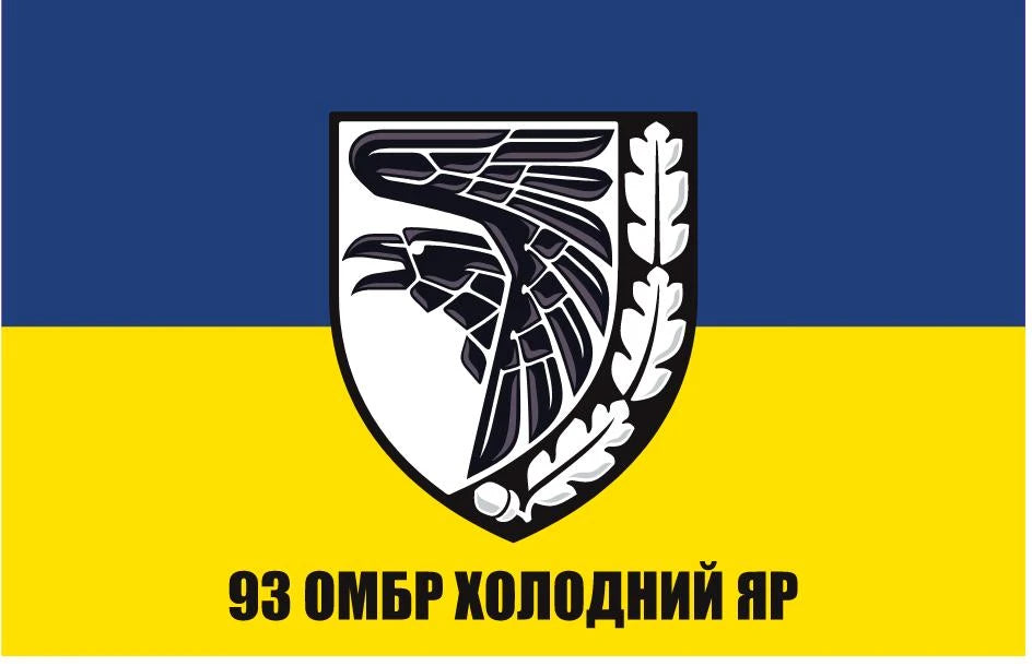 Прапор з принтом: емблема/фото + напис (ДТФ друк)