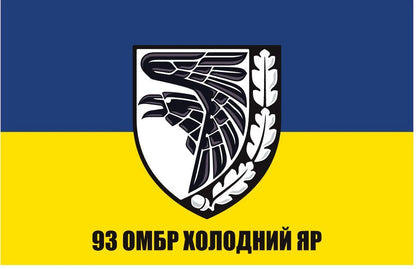 Прапор з принтом: емблема/фото + напис (ДТФ друк)