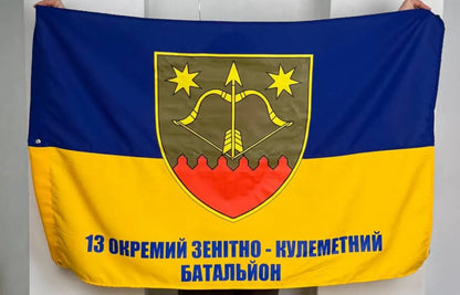 Прапор з принтом: емблема/фото + напис (ДТФ друк)