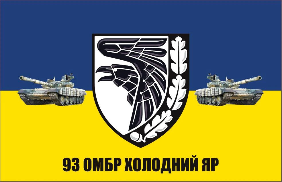 Прапор з принтом: емблема/фото + напис 2 шт + мал. картинка 2 шт (ДТФ друк)