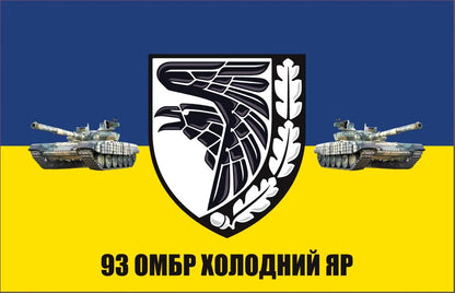 Прапор з принтом: емблема/фото + напис 2 шт + мал. картинка 2 шт (ДТФ друк)