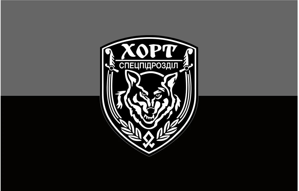 Прапор з принтом: збільшена емблема/фото (ДТФ друк)