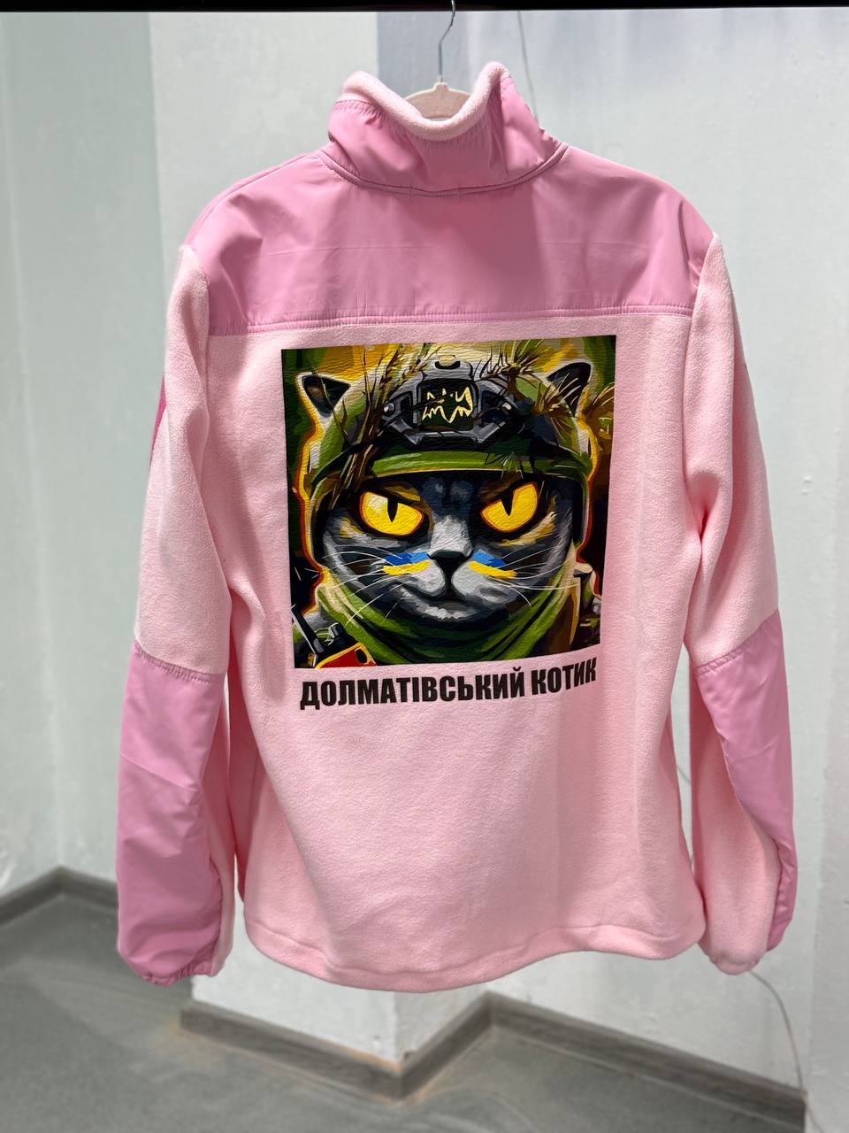 Флісова кофта тактична