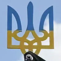 Жовто-синій